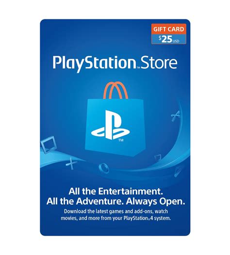 playstation store gift card
